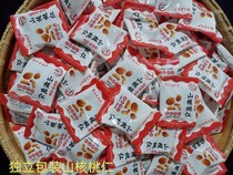 2023 New goods Huangshan Mountain County farmhouse Teryield independent small packaging expensive fruit son Mountain walnut walnut kernel Net content 500 gr