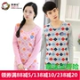 InBron zhongzhong chàng trai và cô gái tuổi teen dày và nhung chàng trai và cô gái trẻ em đồ lót nhiệt đặt quần áo mùa thu shop đồ trẻ em
