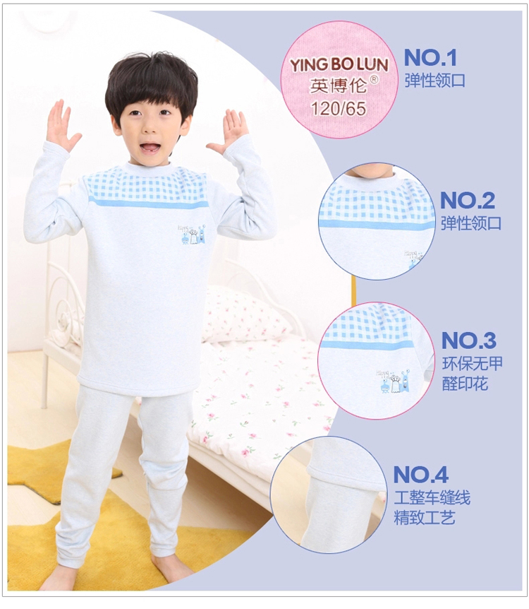 InBron in hình bé trai và bé gái dày cộng với cổ áo nhung trẻ em bộ đồ lót nhiệt cho quần len mùa thu shop thời trang trẻ em