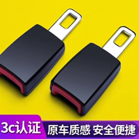 Auto Safety Plug -In -Bayonet Anti -Sound Belt, расширенная подключаемая штекерная штепсельная штекер