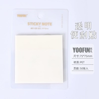 Одна книга 丨 50 картин/книга 丨 75*75 мм