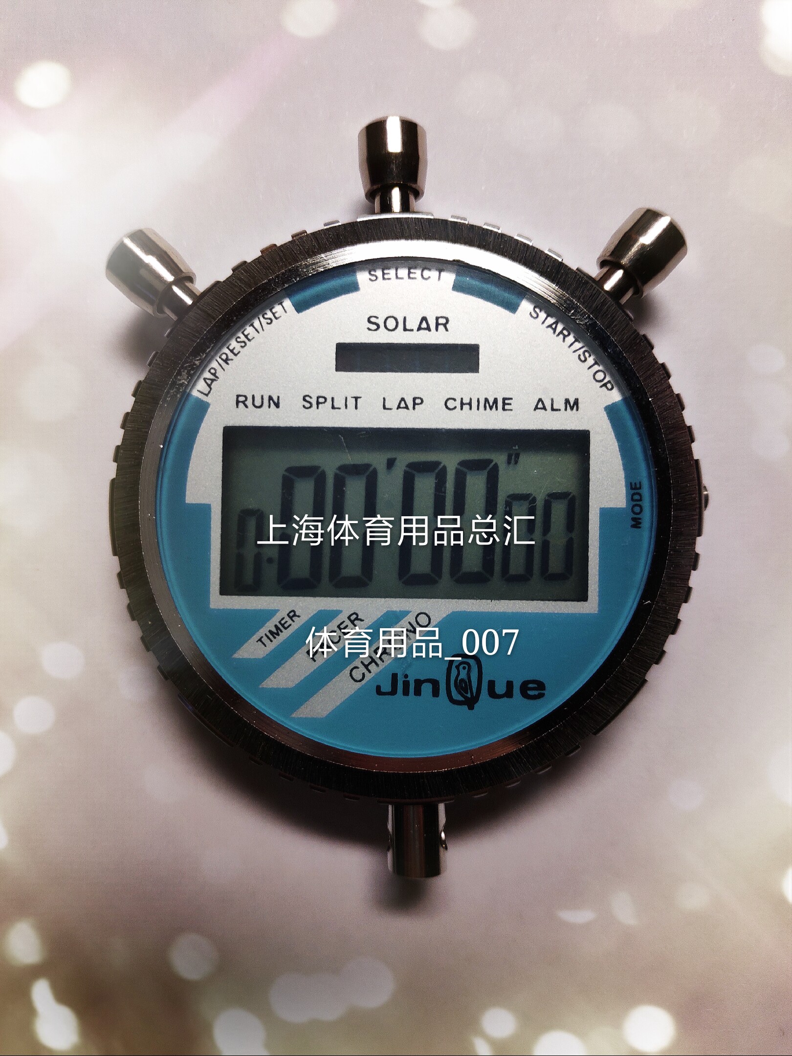 Metrology Bureau purchases gold finch electronic stopwatch SJ9-2II type precision 0 01 seconds can open a receipt ticket
