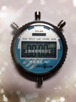 The Bureau of Metrology Purchases Electronic Stopwatch SJ9-2II type the highest precision 0 01 seconds can be issued a receipt ticket