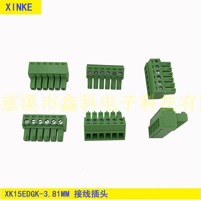 XK15EDGK-3 81 female plug plug-in PCB terminal block 2EDG-3 81MM2P3P4P24P
