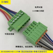 3 81 MALE AND female PLUG-in FIXED panel terminal BLOCKS XK15EDGRKS-3 81MM PLUG SOCKET COMPLETE set