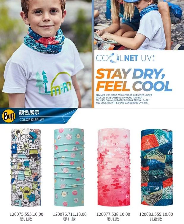 BUFF UV bảo vệ khăn ma thuật cổ áo trẻ em cưỡi kem chống nắng mặt trẻ em mặt nạ lạnh nam và nữ - Kerchief / Earflap