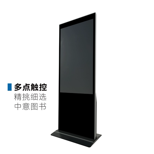 Электронное интеллектуальное управление займи