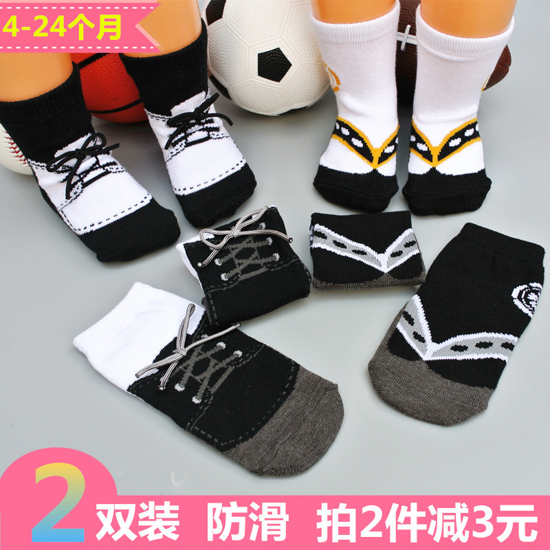 Infant and Toddler 2-Pack Real Shoelaces Imitation Sneakers Socks Fake Clogs Slippers Spring, Autumn, Summer Non-Slip Baby Style Socks