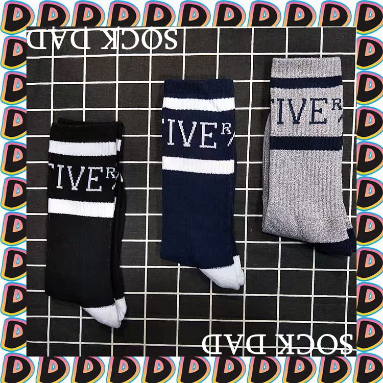 SOCK DAD Active R / S Vớ trượt ván, vớ, vớ thủy triều, vớ thể thao, đáy khăn, châu Âu và Mỹ size tất adidas