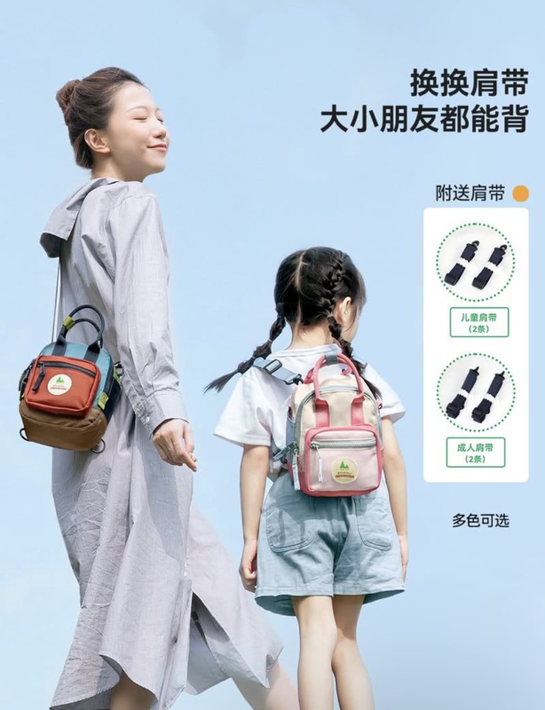 Sam Sam Shukiku Small Backpack, Crossbody, and Handbag, Three-In-One, with Long and Short Shoulder Straps, Portable Sam Sam Shukiku Small Backpack, Crossbody, and Handbag, Three-In-One, with Long and Short Shoulder Straps, Portable