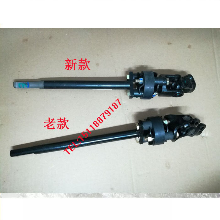 Zhengzhou Auto Parts Dongfeng Shuaike Steering Machine Connection Shaft Steering Machine Cross Shaft Steering Machine Steering Shaft