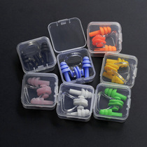 Korean eyeball protection cover double eyelid surgery silicone protector prosthetic eye patch suction cup post