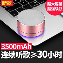 Wireless Bluetooth speaker Mini double speaker Portable car subwoofer Mobile phone Bluetooth small audio plug-in card Wired