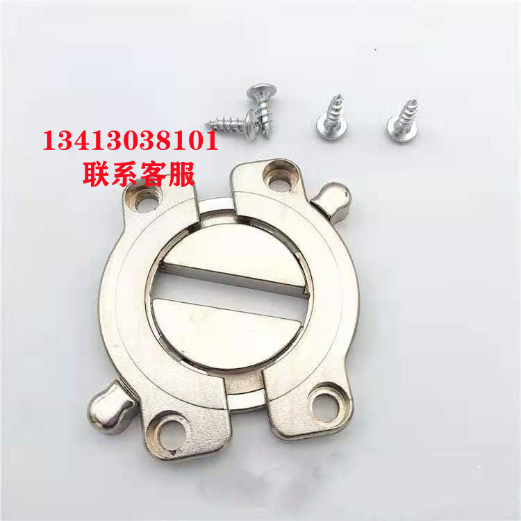 Thickened alloy desktop combination wood super connector super link fastening fastener desktop hardware desk splicing accessories