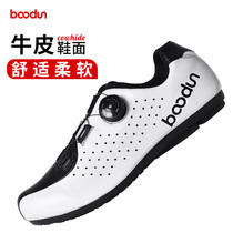 Unlocked cycling shoes for men genuine cowhide hard soles breathable non-locked shoes road bikes mountain bikes professional cycling shoes for women