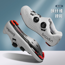 Обувь с замком из углеродного волокна обувь с замком для шоссейного велосипеда комплект педалей велосипедная обувь с жесткой подошвой сверхлегкая профессиональная велосипедная обувь с углеродной подошвой для мужчин