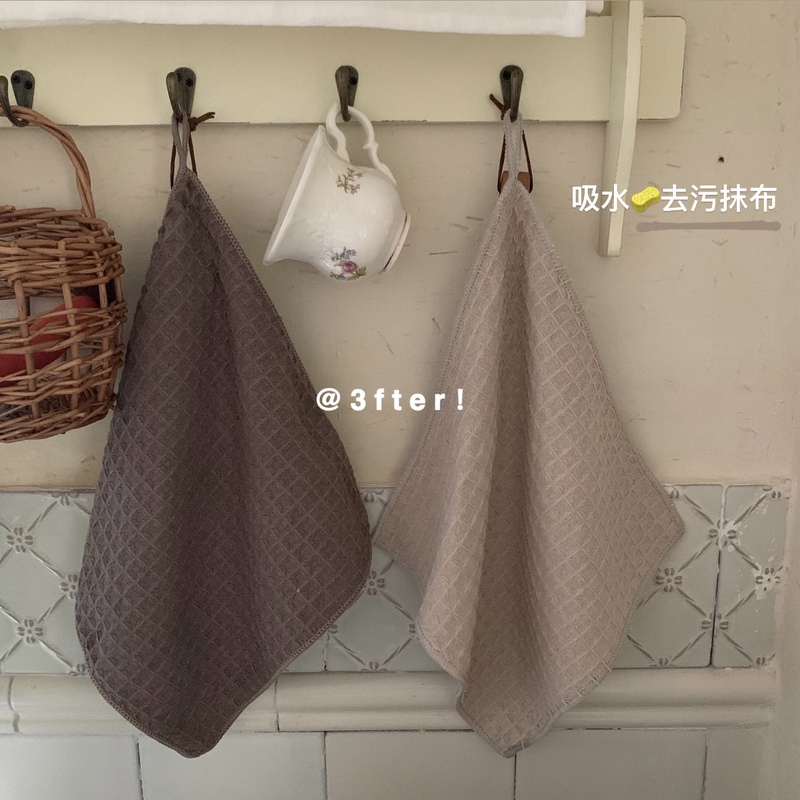 Waffle Cloth Two-Pack (Khaki/Gray Tone) Absorbent Stain-Removing Cleaning Cloth Kitchen Towel for Wiping Hands and Washing Dishes Waffle Cloth Two-Pack (Khaki/Gray Tone) Absorbent Stain-Removing Cleaning Cloth Kitchen Towel for Wiping Hands and Washing Dishes