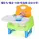 Ghế ăn cho trẻ em Có thể gập lại Ghế ăn cho bé Peer Ghế ăn 1-2-3 tuổi - Phòng trẻ em / Bàn ghế