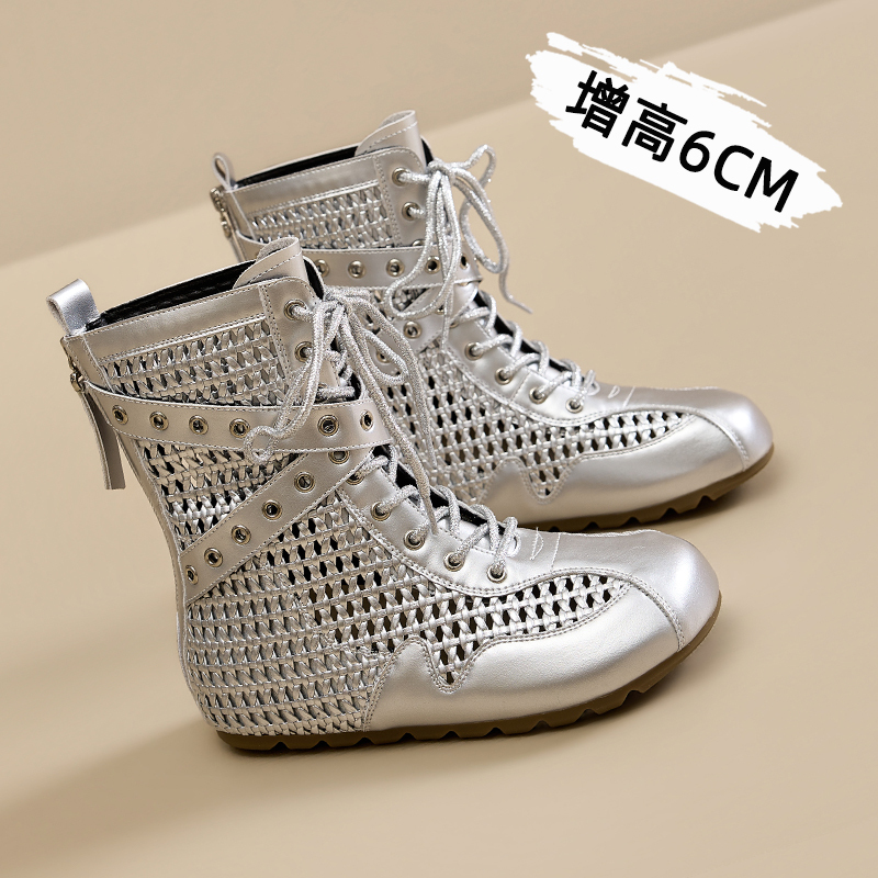 6cm Height-Increasing Martin Boots for Petite Women, Summer Perforated Short Boots, Niche Woven Hollow Breathable Thick-Soled Sandals