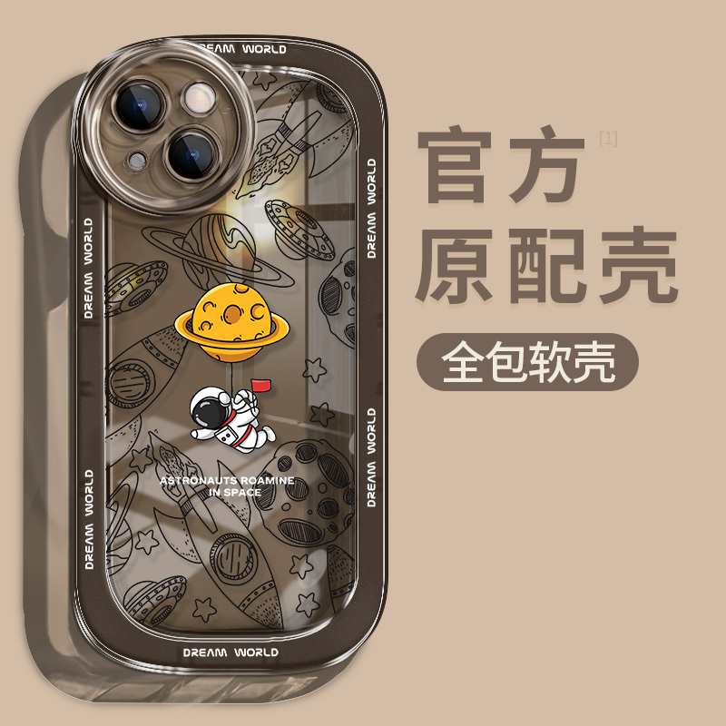 Mars Astronaut-Themed iPhone 13 Case, New iPhone 14 Model, 13 Pro Max Transparent, 12 Anti-Drop Shield Case, 11 Soft Silicone Pro Full Cover, Xr Premium, XS Max Cartoon Couple Style for Women Mars Astronaut-Themed iPhone 13 Case, New iPhone 14 Model, 13 Pro Max Transparent, 12 Anti-Drop Shield Case, 11 Soft Silicone Pro Full Cover, Xr Premium, XS Max Cartoon Couple Style for Women