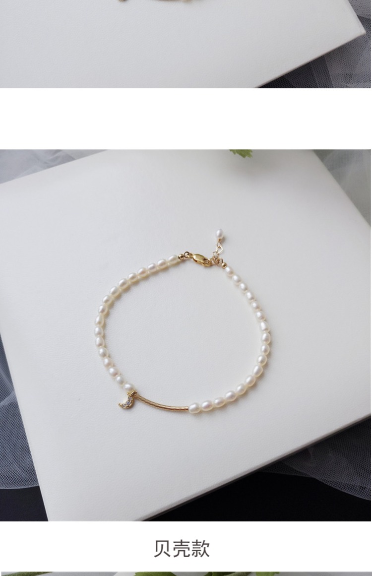 {Luôn luôn giữ một trái tim cô gái} Nhập khẩu vòng tay ngọc trai nước ngọt hoang dã vàng 14K - Vòng đeo tay Cuff vòng trầm hương