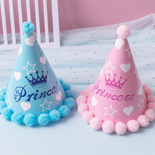 Детские и взрослые праздничные шапочки, шапочки для взрослых на день рождения, шапочки для девочек и мальчиков, модные праздничные шапочки-тортики, шапочки-конусы с помпонами и радужными вставками.