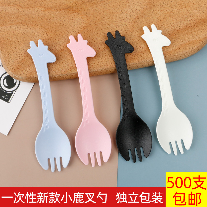 Disposable fork spoon individually wrapped fork spoon spoon one piece cartoon fawn cake dessert fork plastic fruit fork