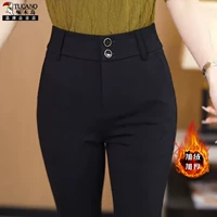 Черные штаны