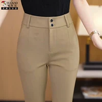 Хаки штаны, ростомер, 150-156см