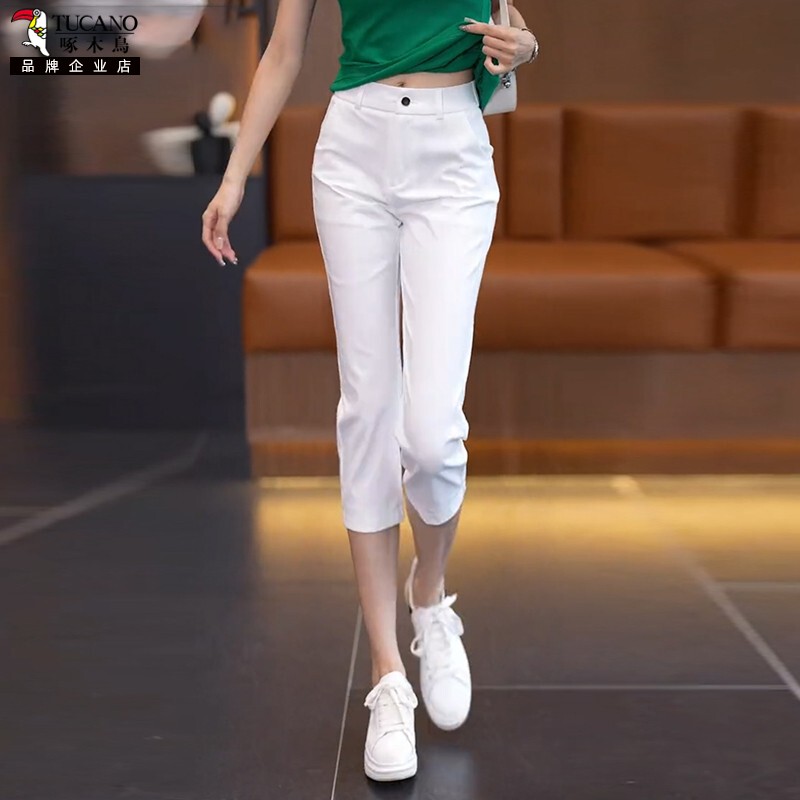 Woodpecker White Cropped Pants for Women, Summer Thin Style 2026 New High-Waisted Slimming Casual Harem Skinny Cigarette Pants