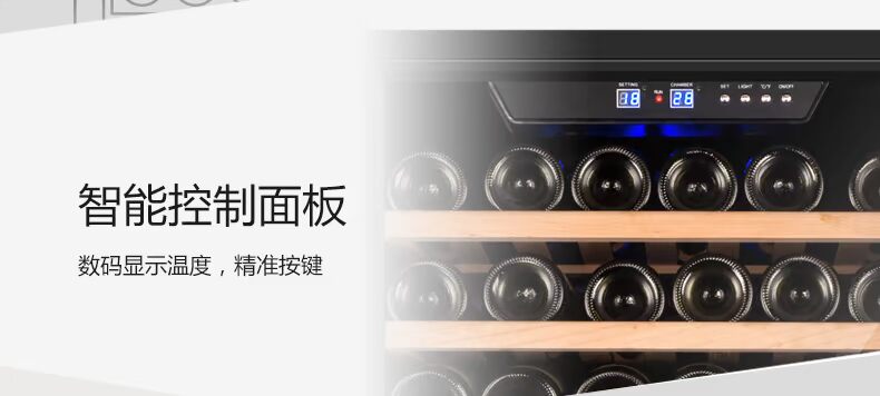 tủ rượu gỗ óc chó SOENCHIY / Shuangjue SJ-90 nhiệt độ không đổi rượu làm mát rượu Máy nén rượu Máy làm lạnh rượu vang Tủ lạnh thanh đá hộ gia đình tủ rượu furniture
