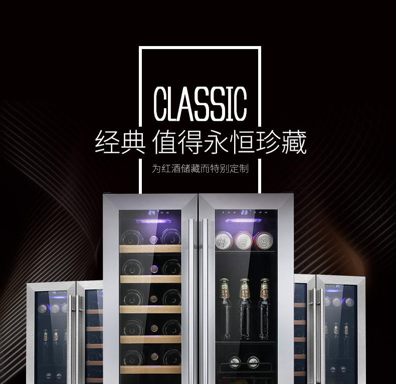 kích thước tủ rượu vang SOENCHIY Shuangjue SJ-130 làm mát bằng không khí nhiệt độ không đổi làm mát nhà máy nén đá thanh cửa tủ đôi tủ ướp rượu vang