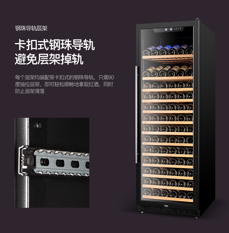 tủ rượu mdf Double Jue SJ-450 máy làm lạnh rượu gia đình máy nén đá thanh làm mát không khí nhiệt tủ rượu vang tủ rượu tủ gỗ rắn tủ đông kệ gỗ đựng rượu