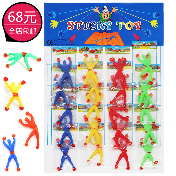 Children's Toy Soft Climbing Wall Man Spider Man Superhuman Stickiness Decompression Spider Man whole person Sticky Hand Ejection Small
