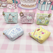 Coin Purse Bag Cartoon Cute Cinnamon Dog Student Children Fresh Girly Japanese Style Kurumi Storage Bag