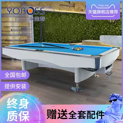 Black 8 billiard table steel pool table standard competition level black eight American billiard table billiard table billiard hall nine ball