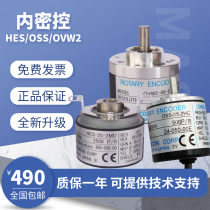 Internal close control HES-10-2MT HES-10-2MT OVW2-20-2MHC OSS-05-2HC OSS-05-2HC dress