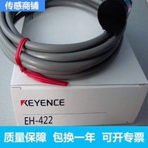 Homegrown Keenez KEYENCE close to switch sensor EH-422 quality guarantee warranty for one year