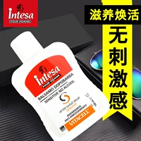 Intesa Ying Deshi của nam giới cạo râu chăm sóc nước làm mới kiểm soát dầu dưỡng ẩm thu nhỏ lỗ chân lông trang web chính thức đích thực lăn khử mùi nivea nam