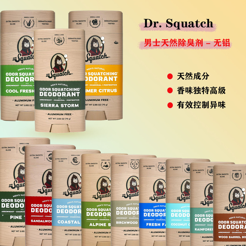 Dr. Squatch Aluminum-Free Men's Deodorant Natural Essential Oil Deodorant Freshens and Removes Body Odor