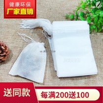 Chaussures Kits Bag of Fried Herbal Tea Leaves of Herbal Tea Bag Jasmine Tea Bag Jasmine Tea Bag Jasmine Flower Tea médicinale