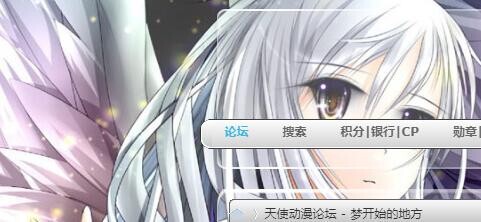 Angel Anime Forum Tsdm.Live Water Angel