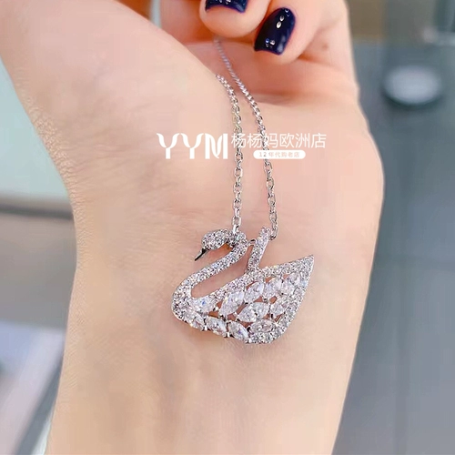 Swarovski, большой серебряный лебедь, ожерелье для друга, подарок для девушки