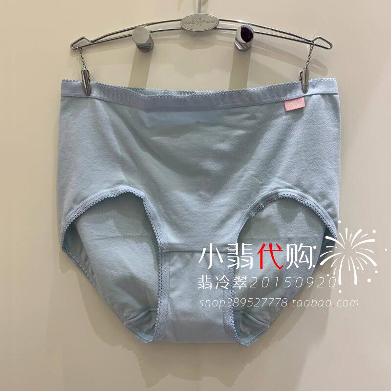 Anolifang Special Cabinet Lady Full Cotton Triangle Briefs High Waist EP1171 Mid Waist EP1172 Low Waist EP1177