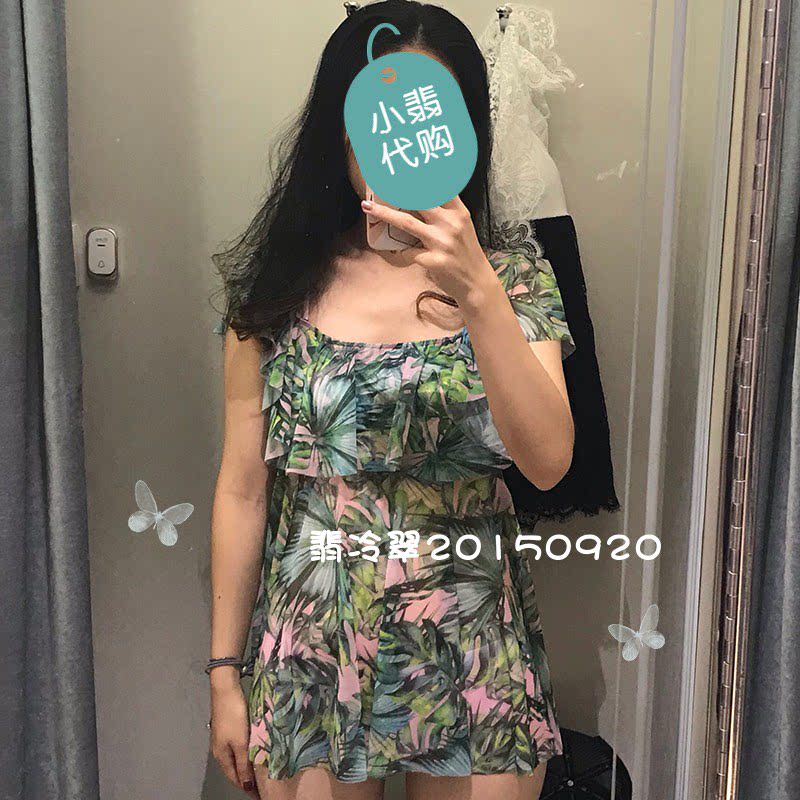 Anlifang special cabinet female lotus leaf side lined with shoulder-shoulder dew-back skirt-style two-style swimsuit for swimsuit ES00015