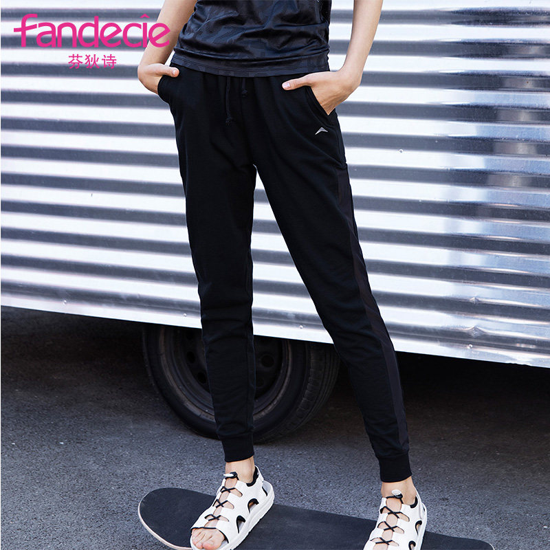 Fendipoem cotton loose thread closed mesh yarn splicing breathable comfort Comfortable Fitness Running Sports Long Pants FL7631
