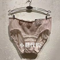 Domestic Findith comfortable cotton floor crotch underwear female mesh yarn splice low waist triangle pants F21731