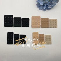 ALIFEFFENDES Extended Two Rows Deduction FG0231 0232 EG0489 0490 CG0032