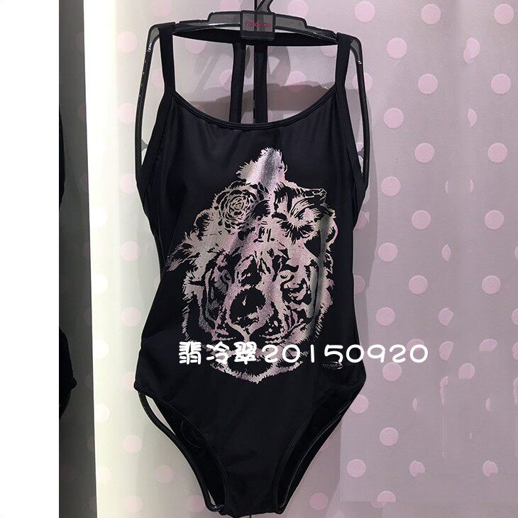 Findith counter fashion personality silver tiger printing sexy, locker backbeauty back plug swimsuit FS0679