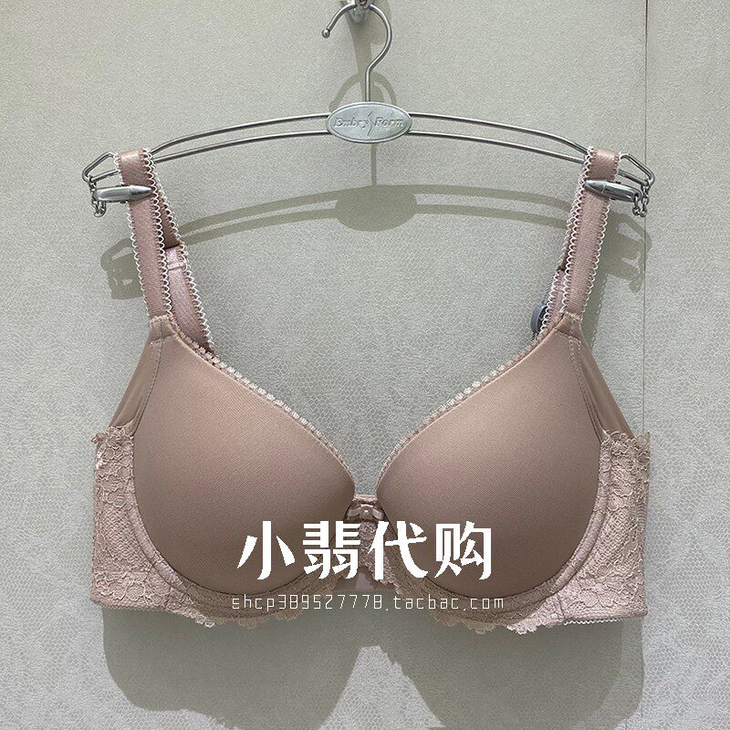 Domestic Anlifang Ladies Glossy Glossy Underwear Thick cups Poly Comfort Bra EB1932